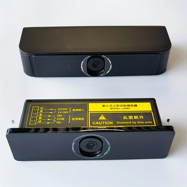 Security Camera Recognition Motion Sensor